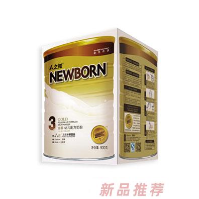 江西人之初乳品營養(yǎng)有限公司