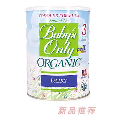 貝歐萊有機(jī)幼兒配方奶粉3段（12-36月齡） 900g