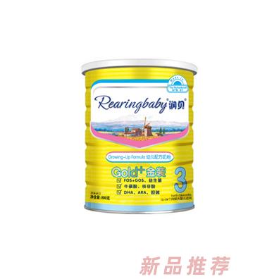 南京勝拓國際貿(mào)易有限公司