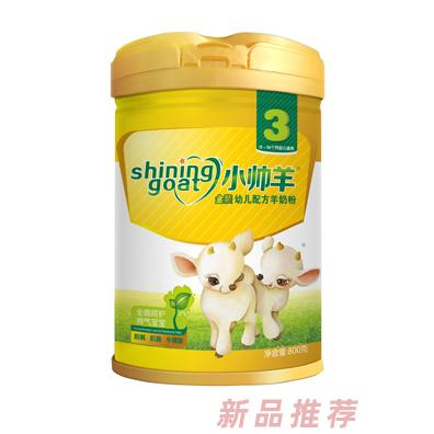 西安小帥羊生物科技有限公司