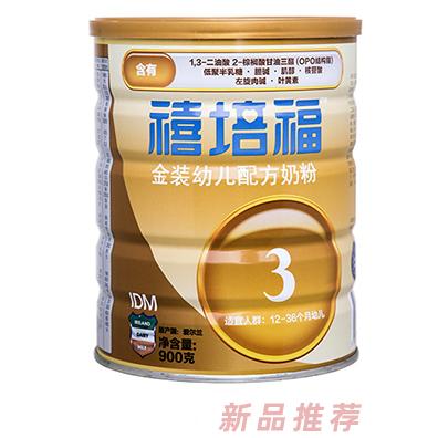 上海荷育進(jìn)出口有限公司