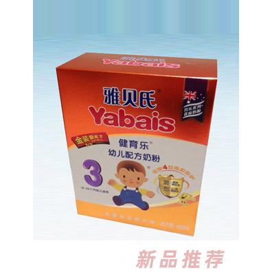 四川齊揚(yáng)農(nóng)莊實(shí)業(yè)有限責(zé)任公司