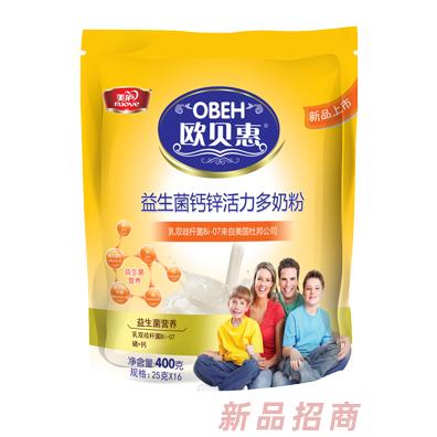歐貝惠益生菌鈣鋅活力多奶粉-袋裝400g