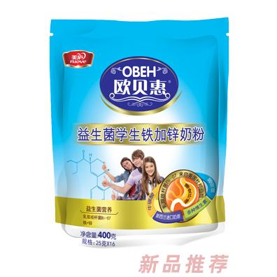 歐貝惠益生菌學生鐵加鋅奶粉-袋裝400g