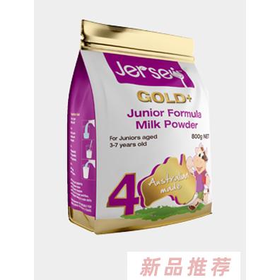 海南澤昊貿(mào)易有限公司