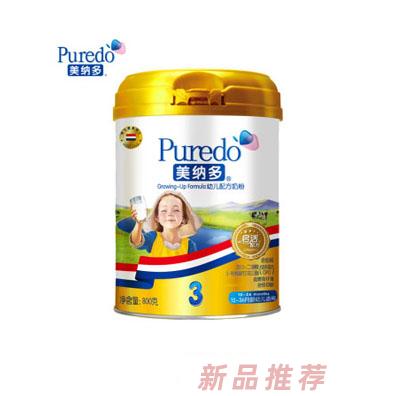 美納多啟活幼兒配方奶粉3段