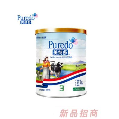 美納多幼兒配方奶粉升級(jí)版3段