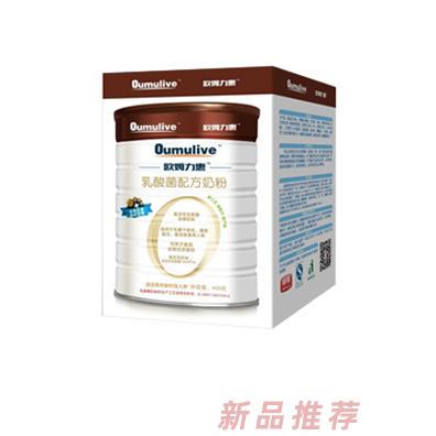 南昌紐力健貿(mào)易有限公司