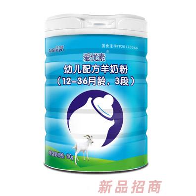 陜西美愛生物科技有限公司