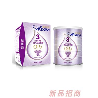 長沙愛西姆乳品有限公司