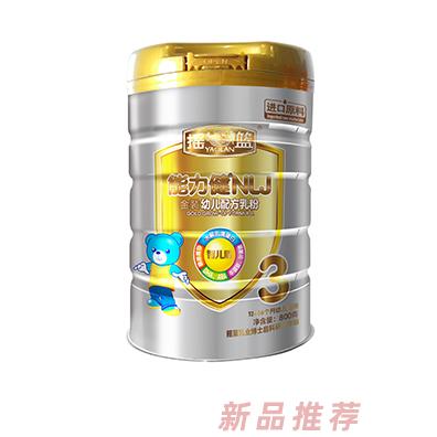 南昌優(yōu)聰元貿(mào)易有限公司