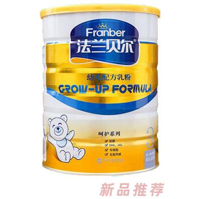 長沙市法蘭貝爾品牌營銷策劃有限公司