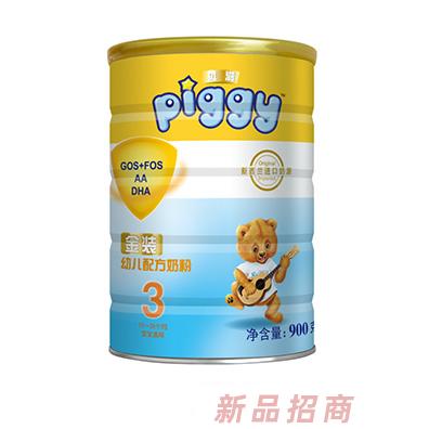 青島索康貝滋商貿(mào)有限公司