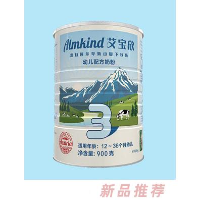 康泰永信國際貿(mào)易(北京)有限公司