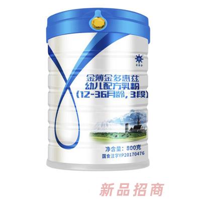 江西多惠茲商業(yè)運(yùn)營管理有限公司