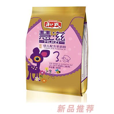 江西貝一營銷有限公司