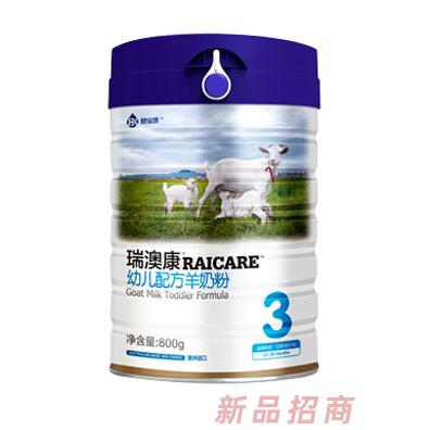 浙江君寶康食品有限公司