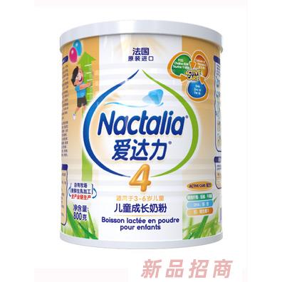 愛達(dá)力Active care兒童成長(zhǎng)奶粉4段