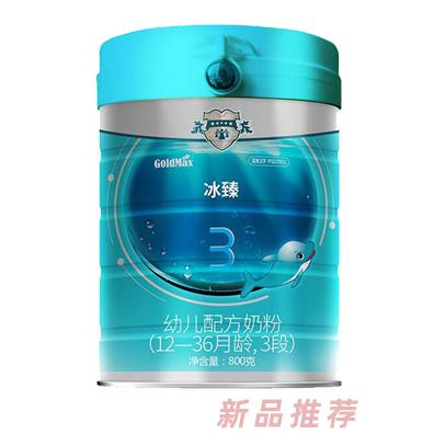 南京冰臻乳業(yè)有限公司