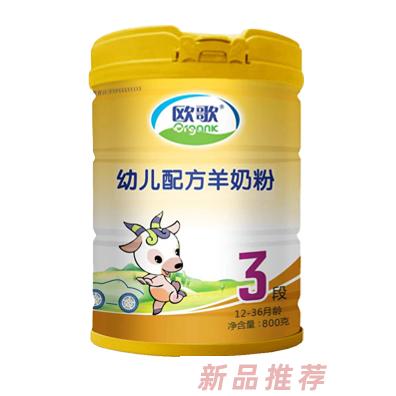 西安安諾乳業(yè)