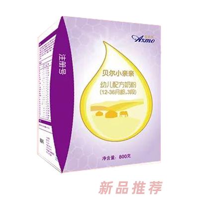 呼倫貝爾昱嘉乳業(yè)有限公司