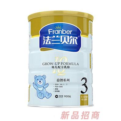 貝登（福建）嬰幼兒營養(yǎng)品有限公司