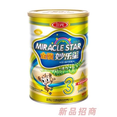 廣州市智巧星貿(mào)易有限公司