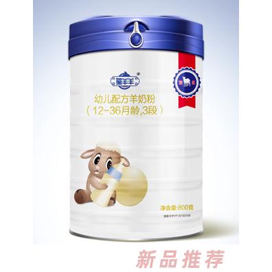 湖南璽樂乳品銷售有限公司