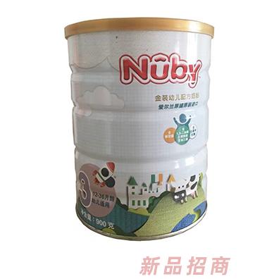 廣州海泳進(jìn)出口貿(mào)易有限公司