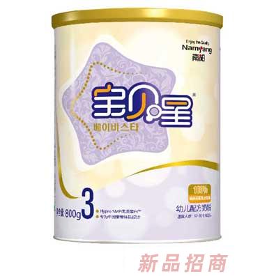 江西鈺鑫健康實(shí)業(yè)有限公司