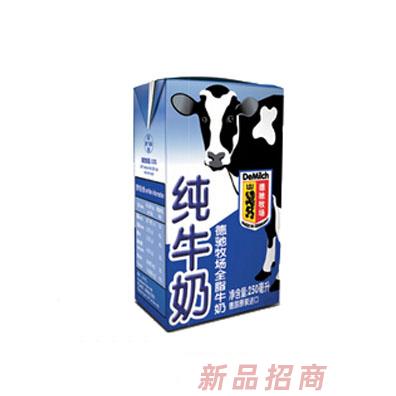 上海紐瑞滋乳品有限公司