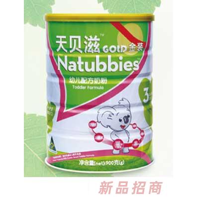 常州力維基爾營(yíng)養(yǎng)食品有限公司