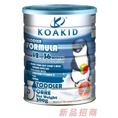 百力兒營養(yǎng)品貿(mào)易（上海）有限公司