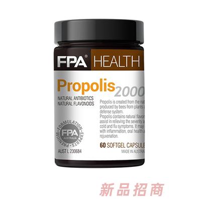 澳新西特（廈門）營養(yǎng)品有限公司