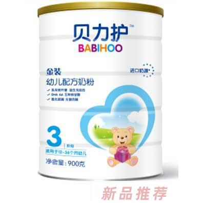 圣元-貝力護(hù)奶粉