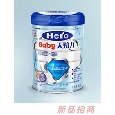 坤璽盛（廈門）商貿(mào)有限公司