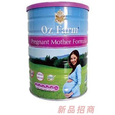 廣州晨昶國(guó)際貿(mào)易有限公司