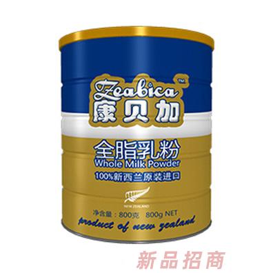 康貝加乳業(yè)貿(mào)易（上海）有限公司