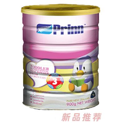 寧波鵬潤佳禾國際貿(mào)易有限公司