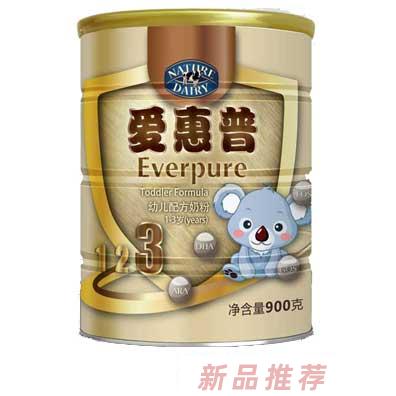 陜西樂天然進出口有限公司