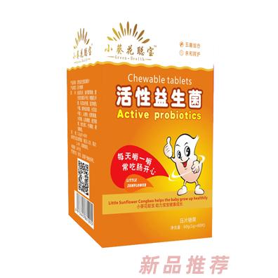 鄭州聰寶品牌管理有限公司