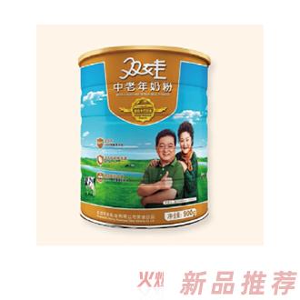 洛娃集團(tuán)（雙娃奶粉）