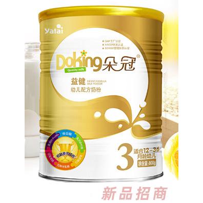 西安朵冠生物科技有限公司