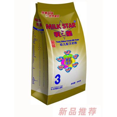黑龍江乳之星奶粉招商事業(yè)部