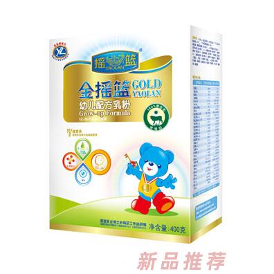 黑龍江搖籃乳業(yè)股份有限公司（總部）