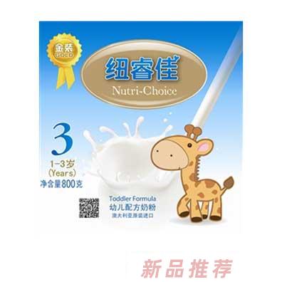 北京盛世長(zhǎng)榮國(guó)際檢驗(yàn)科技發(fā)展有限公司