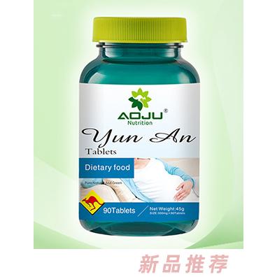 廣州市宏合康商貿(mào)有限公司