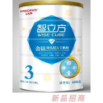 陜西寶樂滋食品有限公司