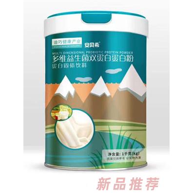 江西樂米茲食品有限公司