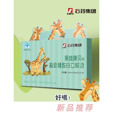 北京福泰偉業(yè)貿(mào)易有限公司